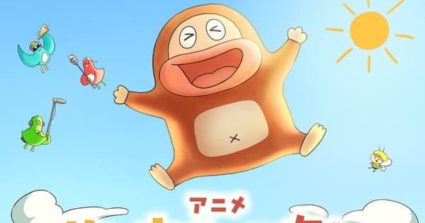 Sakuyama Chocojiro Chocolate Biscuits ganha série de anime curta