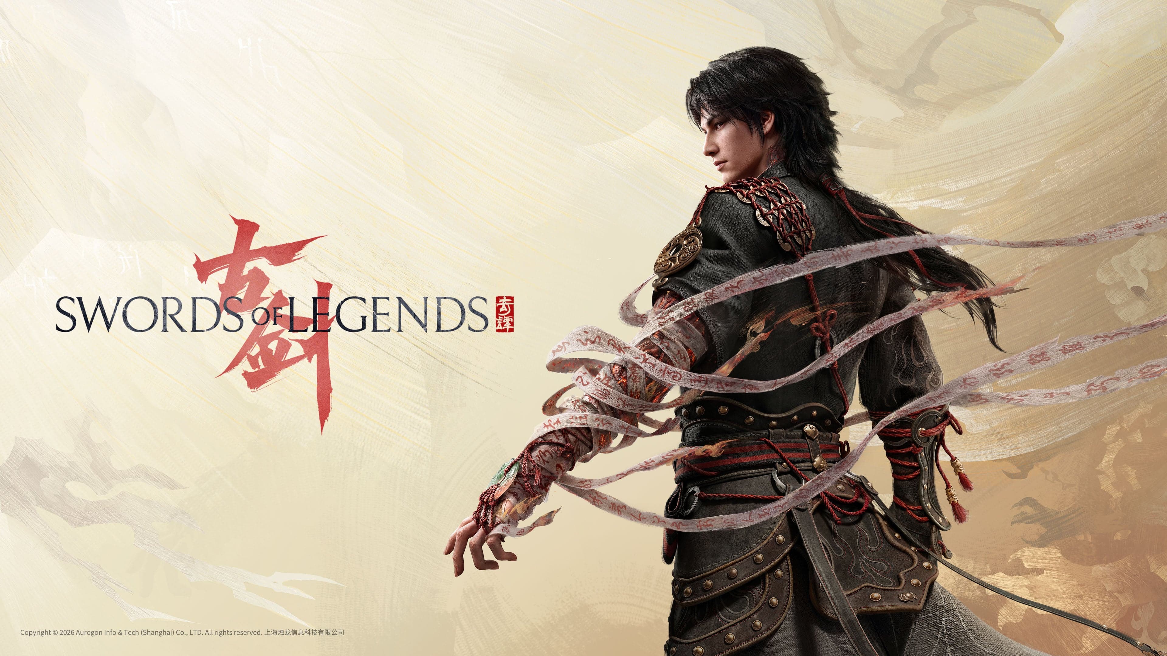Swords of Legends confirmado para PS5, Xbox Series e PC; trailer de gameplay
