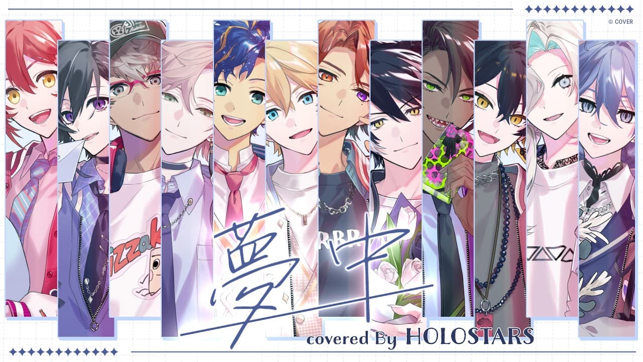 Seis VTubers japoneses da Holostars se graduarão em junho e julho